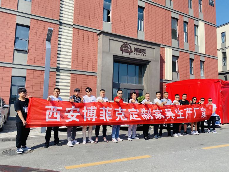西安博菲克足浴沙發(fā)批發(fā)市場.jpg