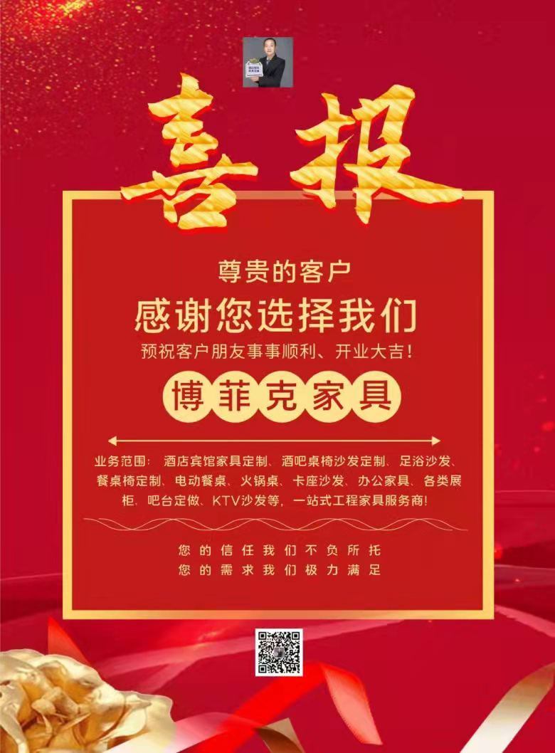 博菲克邊經(jīng)理與娜兒茶館負(fù)責(zé)人簽約合影.jpg